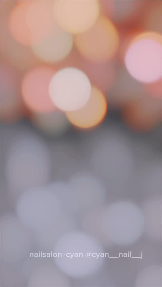 フットジェル